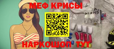кокаин перу Лесосибирск