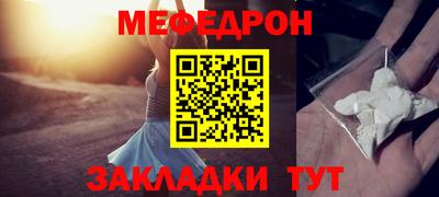 кокаин перу Лесосибирск