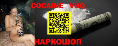 PSILOCYBIN Ливны