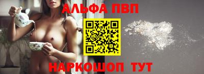 кокаин колумбия Ликино-Дулёво