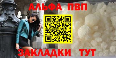 PSILOCYBIN Ливны