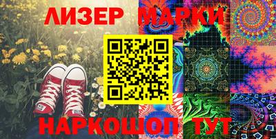 кокаин колумбия Ликино-Дулёво