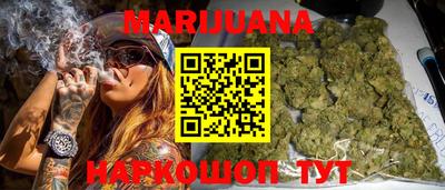 кокаин перу Лесосибирск