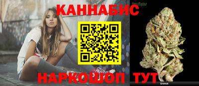 PSILOCYBIN Ливны