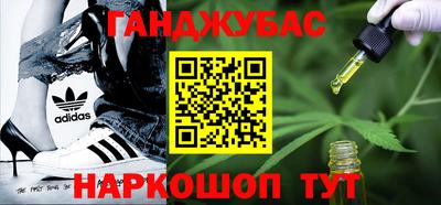 кокаин колумбия Ликино-Дулёво