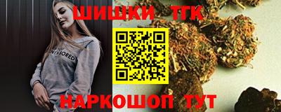кокаин колумбия Ликино-Дулёво