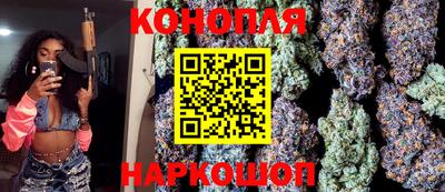 кокаин колумбия Ликино-Дулёво