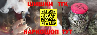 кокаин перу Лесосибирск