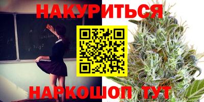 кокаин перу Лесосибирск