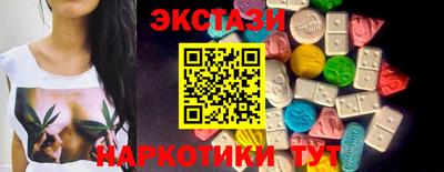 PSILOCYBIN Ливны