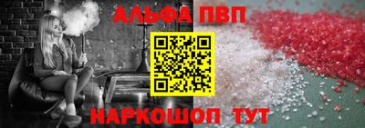 PSILOCYBIN Ливны