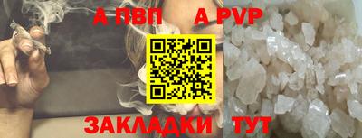 PSILOCYBIN Ливны