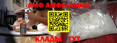 кокаин колумбия Ликино-Дулёво