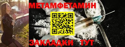 кокаин колумбия Ликино-Дулёво