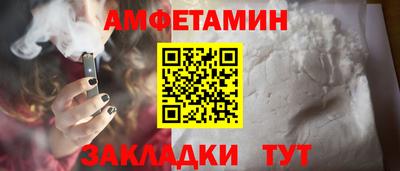 кокаин колумбия Ликино-Дулёво