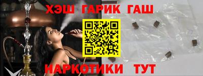 кокаин перу Лесосибирск