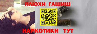 кокаин перу Лесосибирск