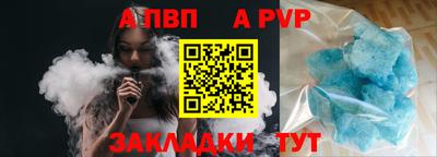 кокаин перу Лесосибирск