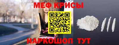 PSILOCYBIN Ливны