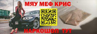 PSILOCYBIN Ливны