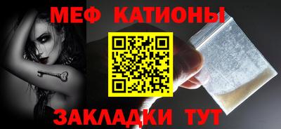 PSILOCYBIN Ливны